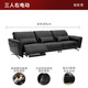 Gujia Home Italiano 0 El sofá de paredes puede ingresar al asiento grande de la sala de estar Deep y High-Leg Living Leather 6223b [Experto] [Puede ingresar a la barrida] Negro de tres personas, electricidad derecha derecha