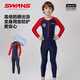 SWANS children's one-piece swimsuit, boys' long-sleeved sun protection, quick-drying training professional wetsuit for middle-aged and older boys, navy blue 150