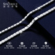 Shengshi Qiyuan platinum bracelet for women solid faceted pt950 platinum bracelet with rice characters super flash bracelet wide face hand jewelry for girlfriend 6.9-7.2g 17.5-20cm