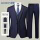 ROMON suit men's three-piece suit business slim professional formal groomsmen suit groom suit navy blue XL