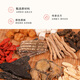 和道家 十全补汤131g肉苁蓉杜仲山药龙眼枸杞滋补阴阳煲汤料包乌鸡壮排骨鸽子炖汤中药材药膳套餐