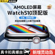 华强北S10promax智能手表ultra全功能蓝牙接打电话Watchs10男女运动监测多功能成人学生电子手表 49毫米表盘-银色运动表带