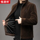 Hengyuanxiang 100% pure wool coat men's 2025 autumn and winter new stand-up collar jacket woolen coat men's gray XL