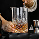 Jieshunxing Japanese crystal bartending cup glass home bar cocktail mixing cup bartending tool set main picture