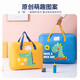 Baicaoyuan Kindergarten Quilt Storage Bag Thickened Oxford Cloth Student Wear Cotton Mattress Bag Children's Portable Luggage Packing Clothes