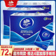 Vinda handkerchief layer 4 layers thickened unscented tissue paper small bag pocket carry-on portable toilet paper facial tissue wholesale increase family stocking 3 bags 72 packs