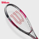 Wilson Wilson strawberry racket girls beginner tennis racket INTRIGUETNSRKT2 lightweight shock-absorbing entry-level racket
