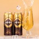 
Snowbeer Jinwei Pure Brew 8% 500ml*24 cans Large Specifications Affordable Pack