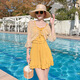 Dofinison swimsuit women's one-piece conservative swimsuit sun protection high-end super fairy long-sleeved slimming belly-covering hot spring resort swimsuit swimsuit two-piece set yellow 90-115Jin Jin equals 0.5 kg