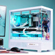 Peninsula iron box Yinglong 360 sea view room chassis ATX column-free support 360 water-cooled desktop host desktop computer host box white/ATX/360 water-cooled/9 fans
