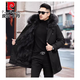 Pierre Cardin parka men's mid-length imitation mink liner removable winter cotton coat imitation mink velvet coat imitation mink coat black fur mid-length fur sleeves + removable liner 2XL recommended 145-155Jin Jin equals 0.5 kg