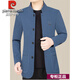 Pierre Cardin high-end woolen woolen jacket men's stand-up collar tunic business middle-aged thin jacket autumn new autumn men's dark gray F508 L 175 (118-135Jin Jin equals 0.5 kg)