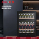 AEG large-capacity dual-temperature zone wine cabinet with precise constant temperature control for home embedded AWD050SBA-X dual-temperature zone wine cabinet