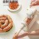 Jingyan Sausage Machine Household Food Grade Sausage Machine Sausage Machine Hand-Cranked Sausage Sausage Can Sausage Tool Casing Artifact White 3 Tubes + Casings + Cotton Thread + 100 Gloves Spiral Multi-function Sausage Machine