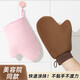 Low price flocked tanning and moisture-proof gloves, body lotion application artifact, makeup cream and lotion application gloves, 1 pack, pink, 1 piece, save time and effort, apply quickly without waste
