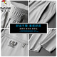 Woodpecker ice silk pants men's loose straight quick-drying stretch casual pants men's trendy spring and summer thin sports pants dark gray 32 (recommended 130-145 Jin Jin equals 0.5 kg)