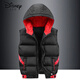 Disney boys down cotton vest outer wear 5 vest 6 autumn and winter 7 child boy vest thickened jacket 8 years old style black (21 color hooded vest) 140 size (recommended height is about 130)
