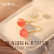 The only (Winy) 925 silver earrings for besties, wives, and mothers as birthday gifts for girls to show their temperament, niche and high-end earrings