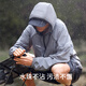 Naturehike original yarn outdoor sun protection clothing men's summer skin clothing fishing sun protection clothing jacket thin jacket black M