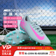 Nike (NIKE) little plum NIKE Nike Mercurial 16 mid-range AG short nail game training football shoes for adults FQ8364-301 gray pink FQ8364-301 42.5 27cm
