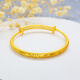 Laomiao 999 gold silver-filled bracelet for women live push-pull solid plum blossom bracelet 18K gold wedding set (6 mm wide) plum blossom bracelet