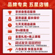 红棉（Kapok）手工实木小提琴入门练习学生儿童成人通用初学者考级NS-30 1/2