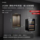 Yusenyi Seamless Embedded Red Wine Cabinet Constant Temperature Wine Cabinet Compressor Wine Refrigerator Cabinet Home JC130A Dual Temperature Medium-Black