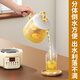 Multifunctional all-glass flower tea health pot office small one-person mini stew pot all-in-one fully automatic household tea boiler 2024 new health cup mini kettle intelligent quick cooking 850ml (automatic heat preservation)