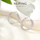 XUPING Xuping Jewelry Fashion Earring Collection Versatile Daily Commuting Student Party Earrings for Girls Möbius Loop