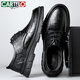 Cartelo British Herren Lederschuhe atmungsaktives Geschäft Formale Schuhe Hand Grip Muster niedrig dicker Sohle Lederschuhe Männer 9924 Black Hollow 42