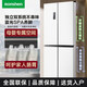 Ronshen 501L cross-fold double-open four-door first-class dual-frequency air-cooled frost-free built-in refrigerator 501 liter dual cycle/polar white