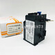 Shanghai People Shanglian T16DM thermal overload relay T16-9A 4A 6A 7.5A 11A 13A17.6A 12-17.6A