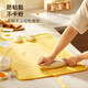 Bear kneading mat 99.9% antibacterial silicone food grade rolling mat 70*50 baking chopping board extra large upgraded and thickened