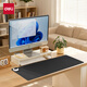 Deli Tapis de Souris Chauffant Tapis de Bureau Chauffant Tapis de Bureau Chaud Extra Large Tapis de Bureau Chauffant étendu Bureau d'étudiant Bureau Ordinateur de Bureau Coussin Chauffant électrique Noir 80 * 32 cm