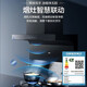 Haier EC719Ud Haushaltsbereich Kapuze 25 kubische Hochsaugkraft ohne Öl, hohe Frequenz selbstverpackte, Wave Smart Control, Mobile Smart Control Erste Energieeffizienz, Küchenrauchherde [Single Motor