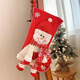 Abaoli Large Christmas Sock Gift Bag Christmas Gift Children's Candy Bag Gift Bag Christmas Tree Decoration Small Gift