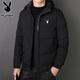 Playboy cotton coat for men winter 2025 new style coat cotton coat thickened to keep warm and cold-proof casual loose youth men's cotton padded jacket 005-khaki (scarf included) L 100-115Jin Jin equals 0.5 kg