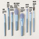 Mini 8-piece makeup brush set with soft bristles for beginners travel portable brush eye shadow brush blush brush beauty tools 1 set (random color) 8 pieces opp bag (not including leather bag)