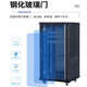 1 meter 18u network cabinet 1.2 meter 24u server 1.6 meter monitoring amplifier 12U thickened 2 meters 42U 800 deep 1.0 meter luxury cabinet width 600 depth 600 0x0x0cm