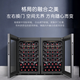 Casarte National Subsidy Villa President Office Home Red Wine Cabinet Constant Temperature Shockproof Cigar Tea Preservation Ice Bar Refrigerator 118U1 Wine Cabinet 49 Bottles 118L