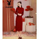 Playboy (PLAYBOY) Cheongsam Toast Wedding Bridal Wedding Burgundy Long Sleeve Chinese Young Style Engagement Dress Women Thickened Velvet Winter Burgundy Velvet Thickened Official Flagship Edition 2XL