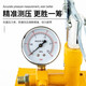Nanbo Pill Pressure Pump Manual Water Pipe Pressure Test Pump Leak Test Special Water Pipe Floor Heating Pressure Tester Hydraulic Pump Pressure Pump 25KG Standard Model 1 Meter Pipe Comes with a Seven-piece Set Special for Pressure Testing of Water Pipe Heating Pipes, etc.