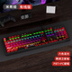 Daryou EK829 Misia wired two-dimensional custom theme mechanical keyboard game computer notebook universal Misia-104 key wired version red axis