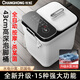 Changhong live model foot bath tub fully automatic foot washing heated foot bath bucket massage foot bath household electric constant temperature Mid-Autumn Festival gift practical for parents and elders men 43CM upgraded model three-stage Tai Chi knob massage + water and electricity separation white practical Mid-Autumn Festival birthday gift for elders, parents, parents