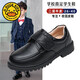
G.DUCKKIDS boys' leather shoes school performance shoes cowhide leather two-layer leather black boys primary and secondary school students Velcro casual etiquette shoes 9903 (size smaller size) Size 35/shoe length 22.2cm