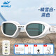 Whale A1 series swimming goggles, anti-fog and waterproof, HD swimming goggles, swimming glasses for myopia, professional water goggles, swimming equipment, clear and snowy white (HD + brown lenses + free swimming cap)