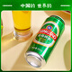 Tsingtao Beer (TsingTao) Classic Lager 550ml*18 cans No increase in price for larger quantities Full box Double Eleven hot sale
