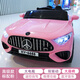 Aobele children's electric car four-wheeled remote control car with swing baby toy for children's first birthday gift pink dual-drive remote control + 6V7A + hard seat and hard wheels