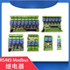 1/2/3/4/6/8/12-channel Modbus relay module switching input and output RS485/TTL/PLC 4-channel output + no input 12V
