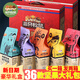 Three squirrels snacks big gift pack nut gift box dried fruit New Year New Year gift gift gift gift gift gift gift box elder adult whole box 11 large bag nut snacks/Ruihong style 1478g